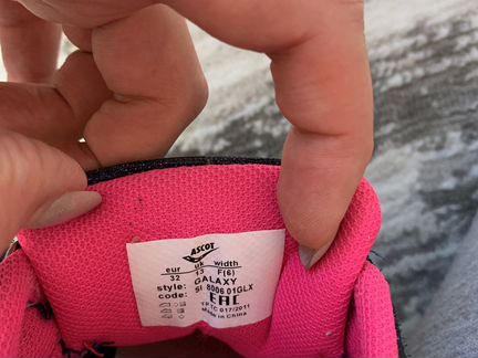 Кроссовки 32 р-р