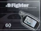 Автосигнализация Fighter F 60 объявление продам