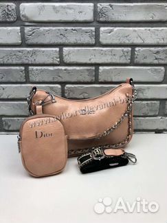 Сумки Dior 2в1