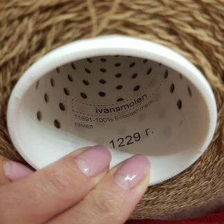 Итальянский кашемир