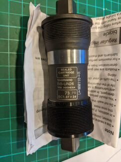 Новая каретка Shimano BB-UN26 MM110 110 73