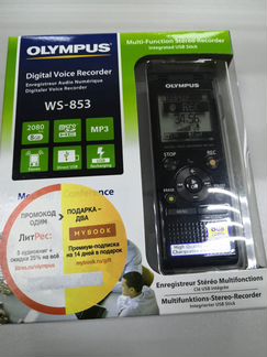Диктофон Olympus WS-853