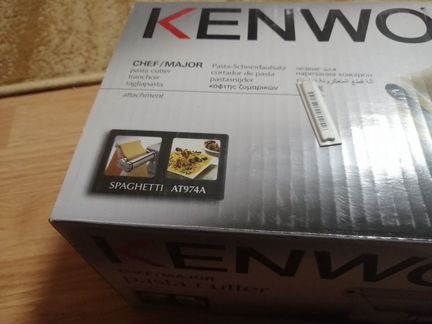Насадка для кухонного комбайна Kenwood