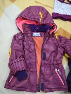 Костюм мембрана демисезон, р. 92