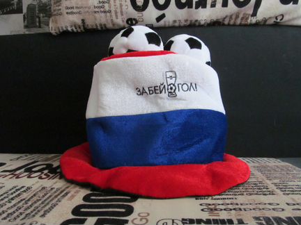 Шляпа для фан-зоны