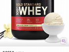 Протеин Gold Standart от Optimum Nutrition