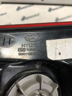 Фонарь Hyundai i20 2 LED