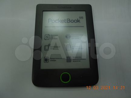 Б/У Электронная книга PocketBook 515