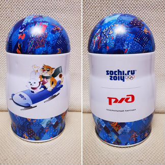 Чай подарочный 245г