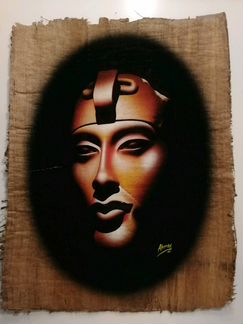 Египетский папирус. Изображение Фараона