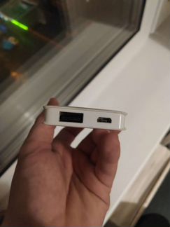 Power bank
