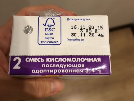 6 пачек кисломолочного напитка Агуша
