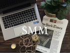 SMM продвижение для instagram