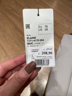 Брюки горнолыжные Bogner. Оригинал