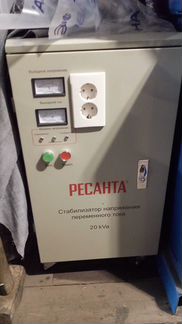 Стабилизатор Ресаната асн-20000/1-эм