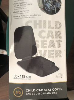 Защитный чехол под автокресло