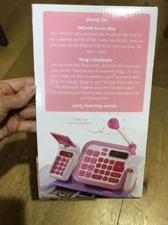 Новая касса elc