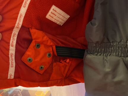 Комплект зимний Dakottakids 98 размер,бу