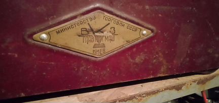 СССР гири,разные, весы