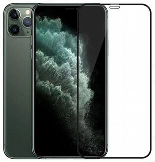 iPhone 11 pro max 256