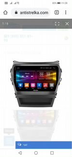 Мультимедиа для Santa Fe ownice OL 9703 P5