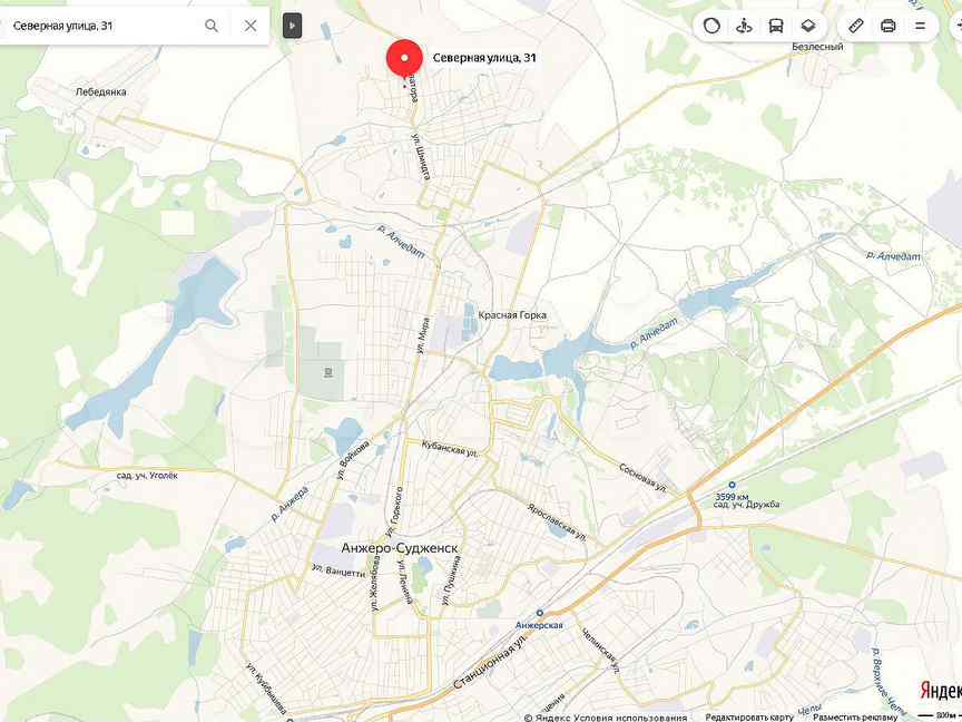 Карта онлайн со спутника анжеро судженск