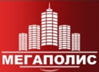 Магазин Мегаполис Номер Телефона